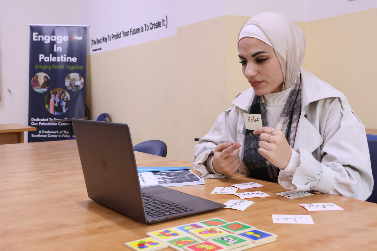 Online Arabic Courses for Danish Participants