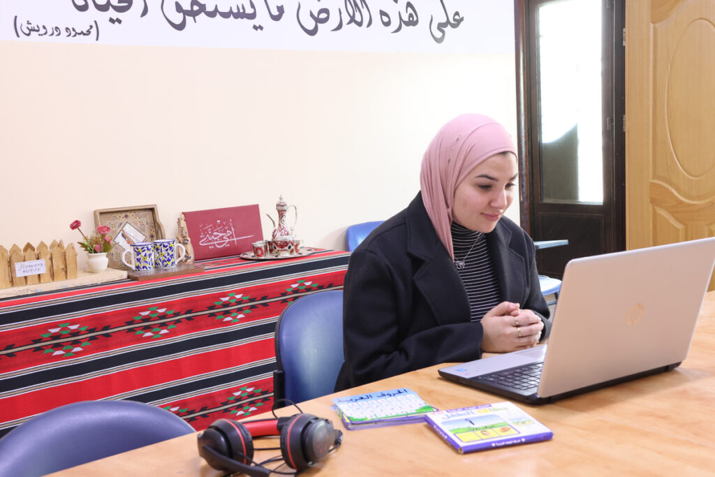 Master Colloquial Arabic (Ammiyya) with Online Courses