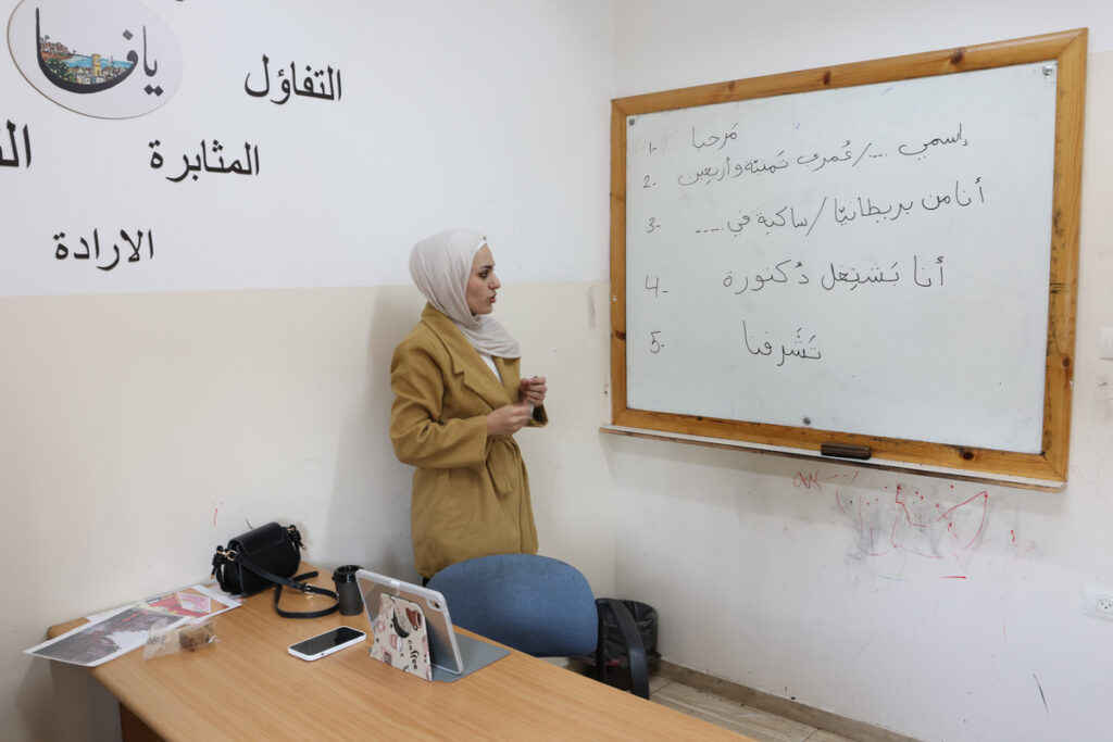 Online Arabic Courses for Danish Participants