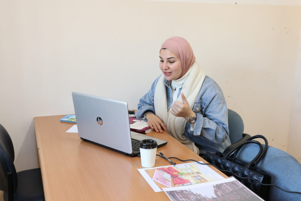 Levantine Arabic Dialect Online Courses