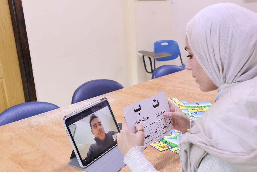 Online Levantine Ammiyya Arabic Classes for Complete Beginners