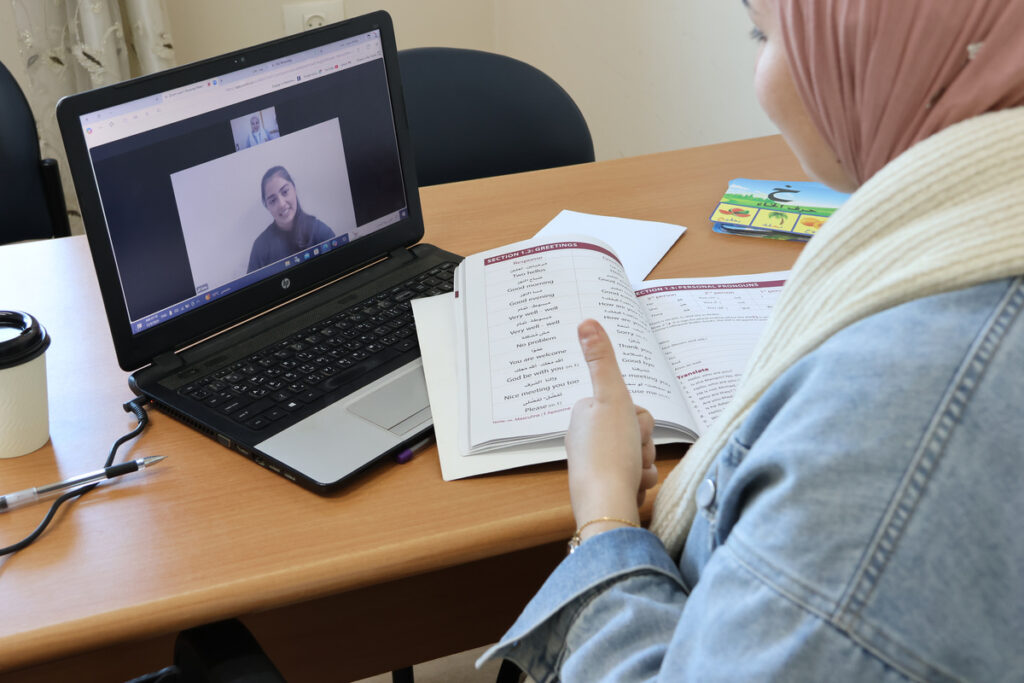 Private Syrian Arabic Lessons Online