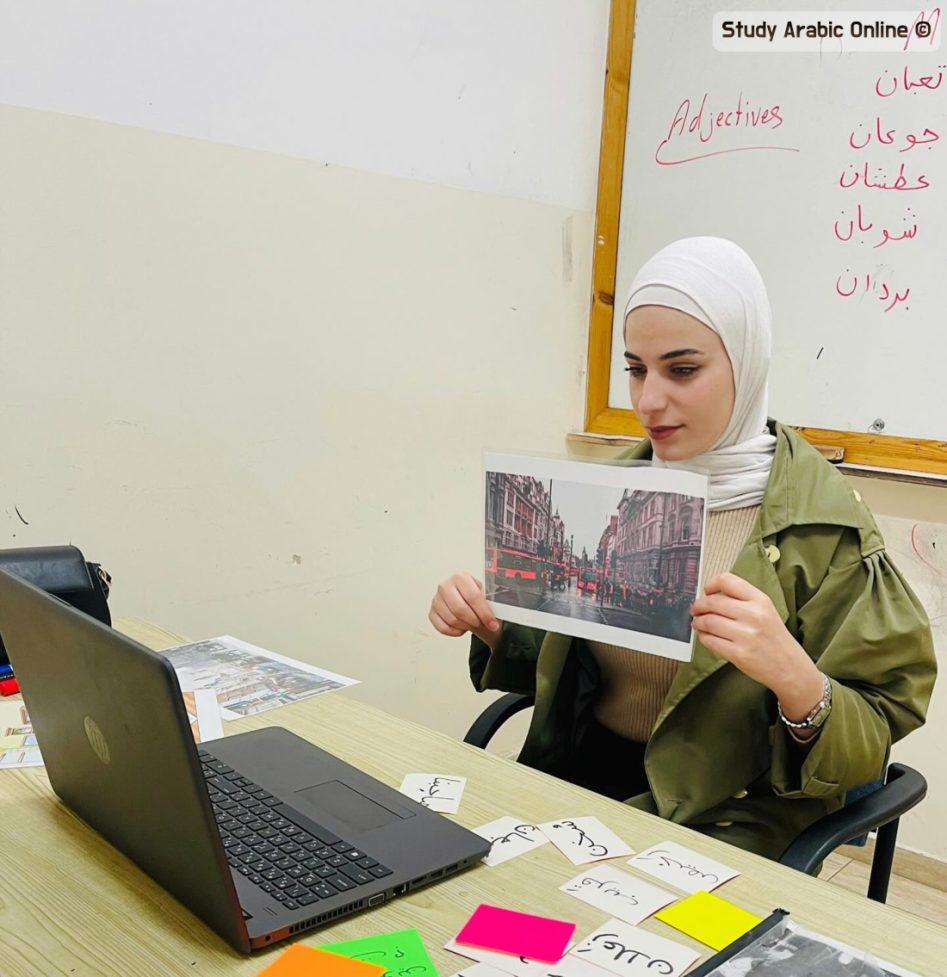 Group Courses