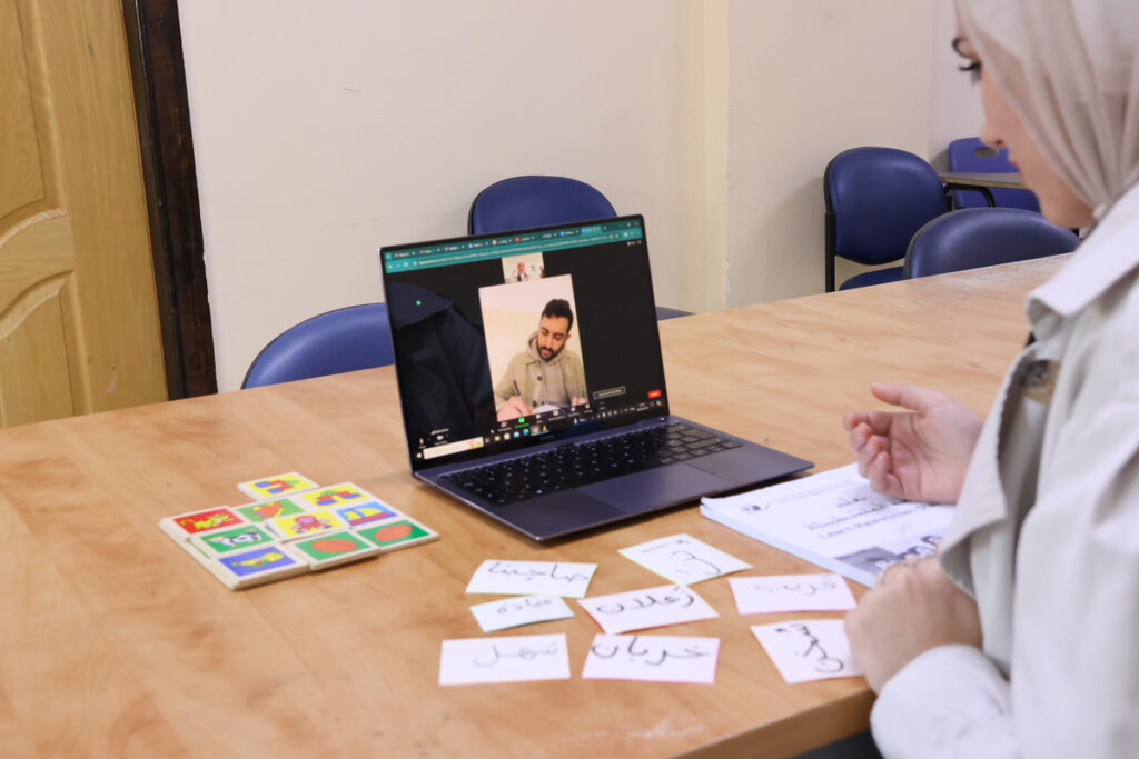 Advanced Levantine Arabic Lessons