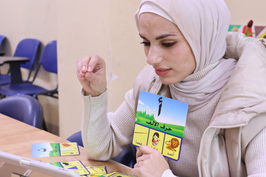 Learn Palestinian Arabic Online with a Certified Arabic Online Tutor